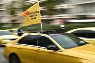 taxi poreia apergia